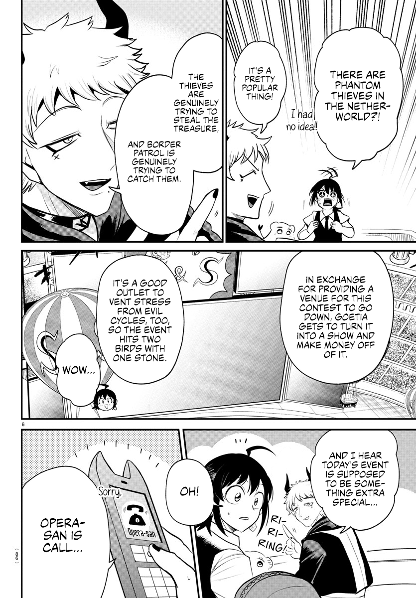 Mairimashita! Iruma-kun Chapter 395 5